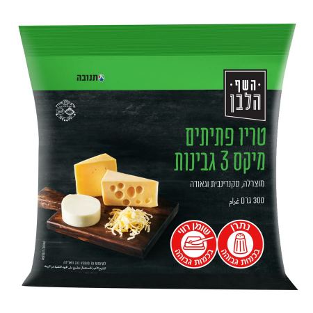 پارميجيانو ريجيانو أصلية مباشرةً من إيطاليا وجبنة پرومعيز بأطعمة